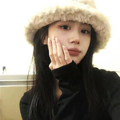 虎之眼